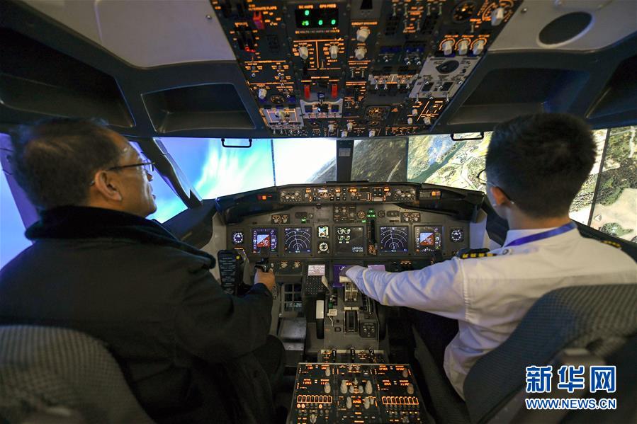 检查组正检查，药店夜间突击改数据