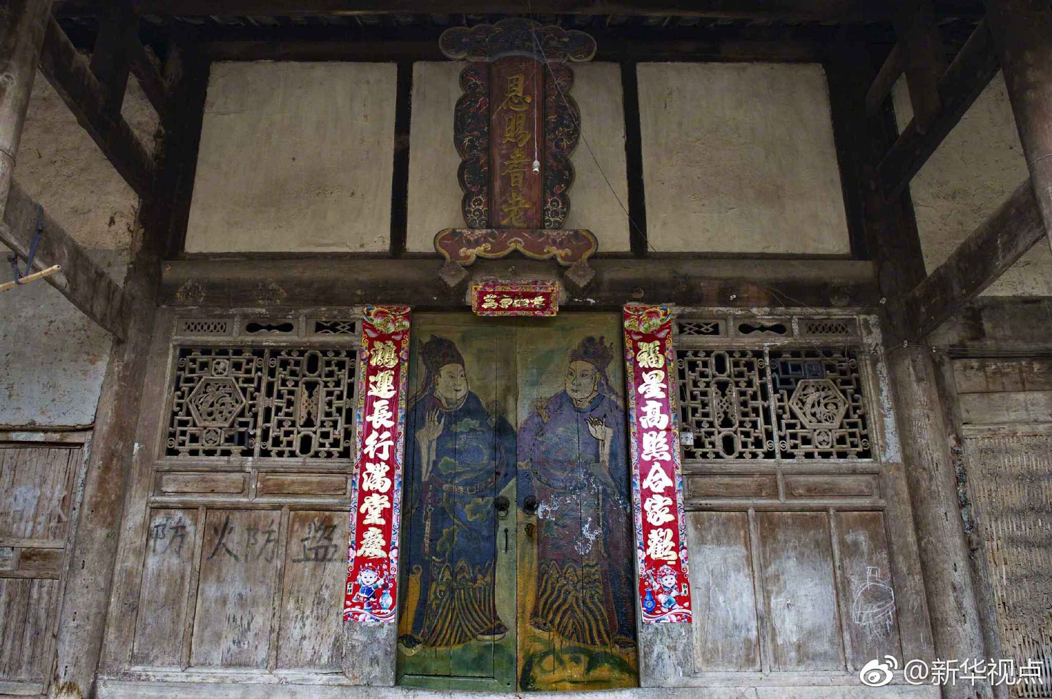 申联生物涨停 营业部龙虎榜净买入1500.48万元