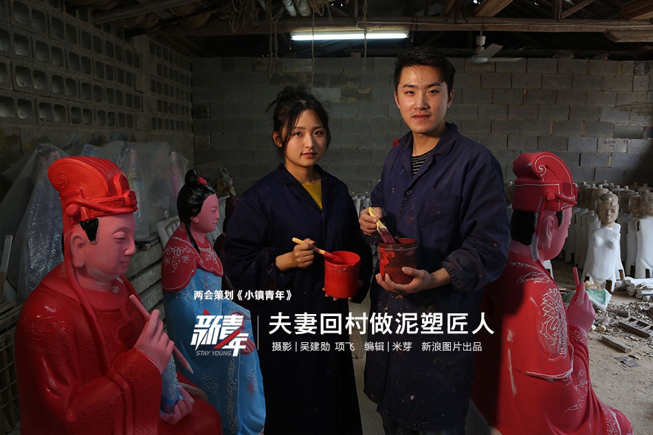 前;实控人:涉嫌集资诈骗案余波未了？*st创兴董事长被杭州公安拘留