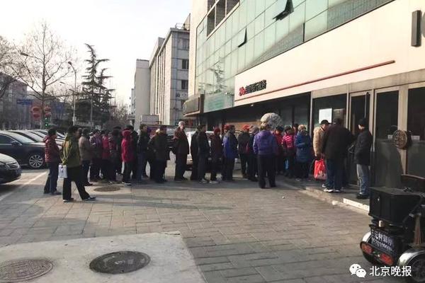 欧菲光第三{季}度归母净利;润为4082万元，同比上升411.9%