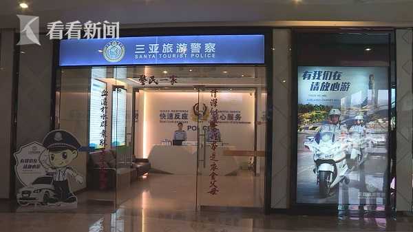 天岳.先进<盘>中涨超12%创新高 机构料公司有望受益于终端ai芯片技术迭代